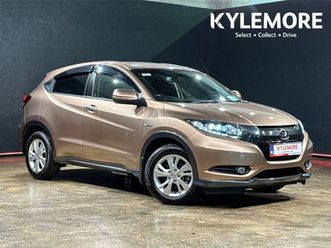 hybrid 1.5l automatic - cruise control - factory alloys - honda sensing - radar cruise control - rea