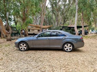 mercedes-benz s class w221