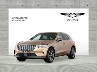 g80 electrificed luxury 87,2kwh awd