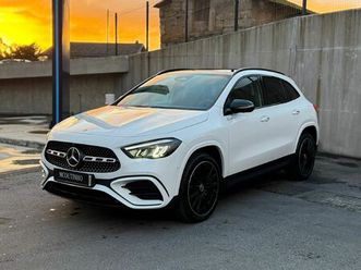gla 250 e