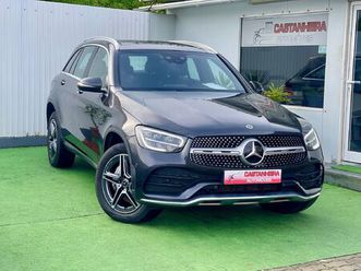 glc 300 de 4matic 9g-tronic amg line
