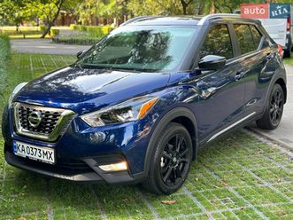 nissan kicks 2020