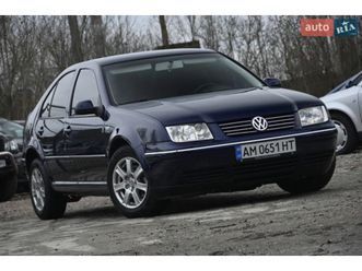 volkswagen bora 2003
