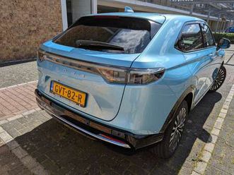 e:ny1 advance 69 kwh