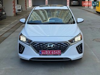 hyundai ioniq 2021