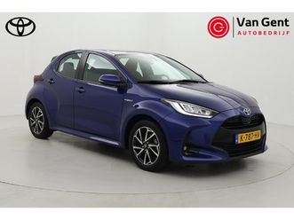 toyota yaris 1.5 hybrid dynamic | apple carplay / android auto | adaptive cruise | keyless | led | clima | camera | 16 inch