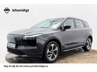 63 kwh premium läder 360° cockpit v-pump moms 204hk