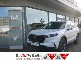 e hev advance hybrid 2.0 at awd advance hud