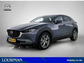 2.0 e-skyactiv-x m hybrid luxury