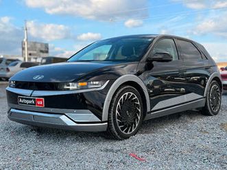 hyundai ioniq 5 2023