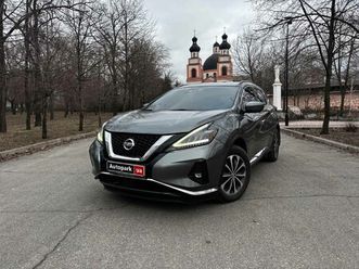 nissan murano 2020