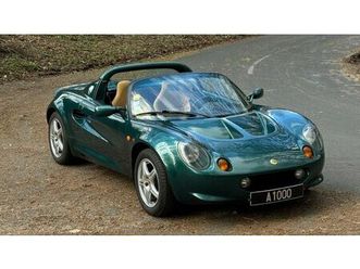 1998 lotus elise gt1 s1 a vendre