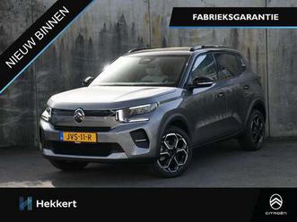 max 1.2 hybrid 110pk automaat pdc + camera | dab |