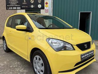 seat mii 1.0 mii by mango beige clam