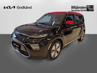 kia soul e- 64 kwh advance plus euro 6