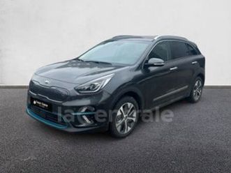 generation2 electrique 204 design 64 kwh