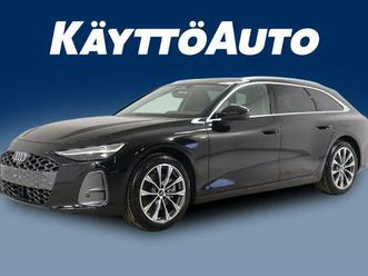 audi a6 avant e-hybrid quattro 220 kw