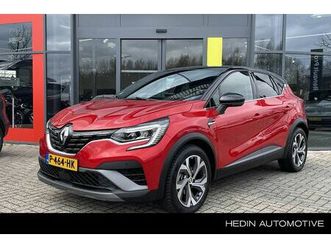 renault-captur-16-etech-hybrid-145-rs-line-all-season-banden-achteruitrijcamera-parkeersensoren-climate-control-1ste-eigenaar