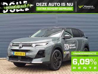citroen c5 aircross hybrid 145pk aut max | panoramisch schuif-kanteldak | stoelverwarming/ ventilatie | memory stoelen |