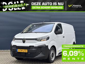 citroen ë-jumpy gb ev 75 kwh 136pk | cruise control | parkeersensoren achter | bluetooth | airco