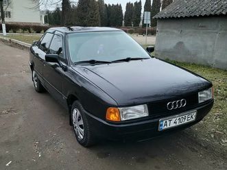 audi 80 1991