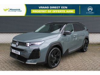 citroën c5 aircross hybrid 145pk aut max | panoramdak | afneembare trekhaak | stoel verarming | stoel ventilatie |