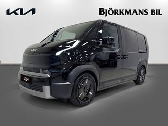 cargo plus 4dr l2h1 long range