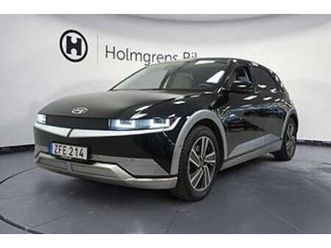 hyundai ioniq 5 rwd 73 kwh advanced drag hud tech | ränta 0,99%