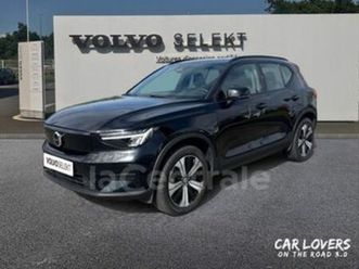 recharge 231 1edt start 2022 67 kwh