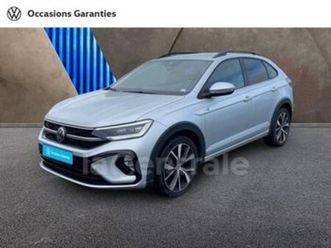1.0 tsi 116 r-line edition dsg7