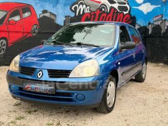 ii generation2 campus 1.2 16s 5p