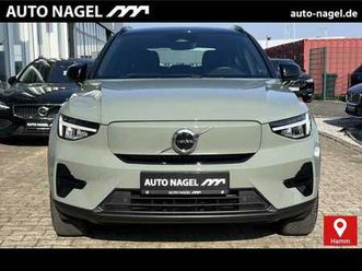 p8 plus recharge standheizung/klima/led/efh