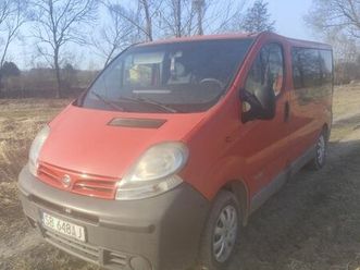 nissan primastar 2.5 dci bielsko-biała • olx.pl