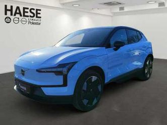 plus electric single motor extended range l