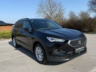 seat tarraco 1,5tsi leasing rata 324€, dsg, navi, virt, led, reg:12/26, 2022 god.