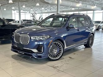bmw x7 alpina xb7 с регистрация & авто кредит