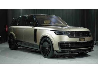 land rover range rover land rover range rover | aspen svx shadow edition onyx concept | long wheelbase