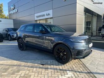land rover range rover velar 2025 dynamic se