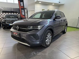1.0 tsi 85kw r-line