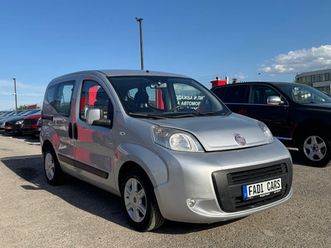 fiat qubo 1.3. / лизинг