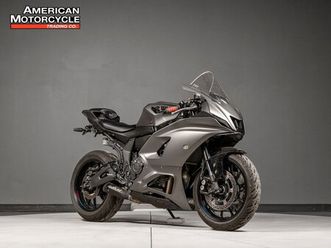 2024 yamaha r7