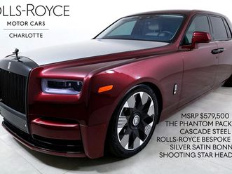 2019 rolls-royce phantom