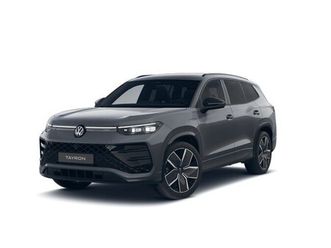 1.5 tsi ehybrid 204cv r-line plus dsg