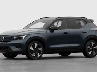 ex40 plus business edition single motor extended range