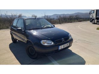 citroen saxo