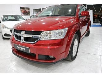 2.0 crd rt (7 plazas)