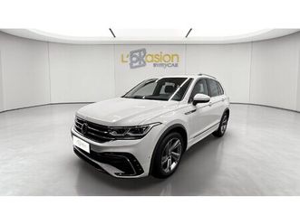 tiguan 1.5 tsi 150ch dsg7