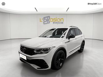 tiguan 2.0 tdi 150ch dsg7