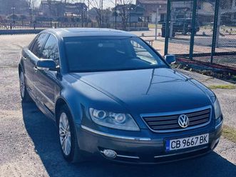 vw phaeton