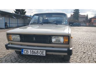 уникат за ценители